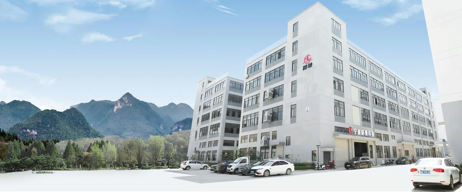 Providing Customized Services